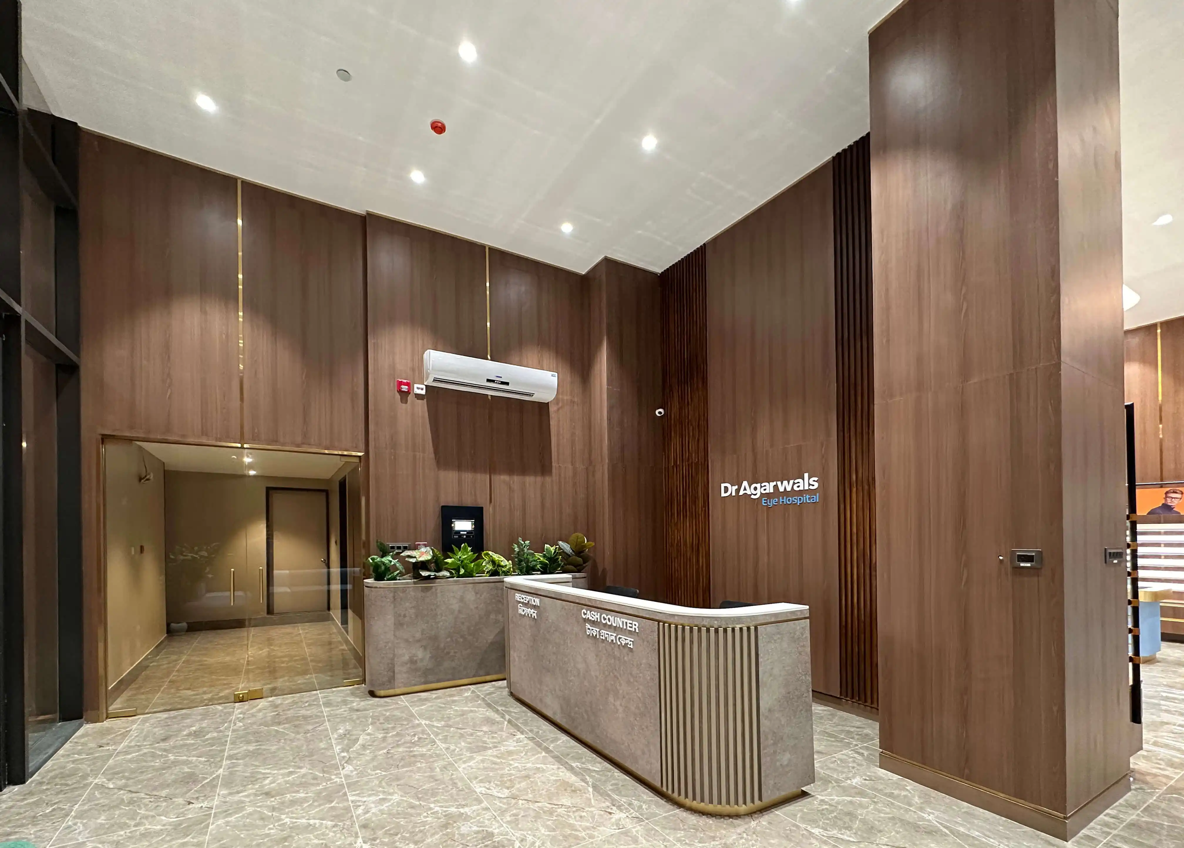 DR. AEH Kolkata — image 6
